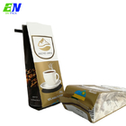 250g弁の平らなブロックの最下のコーヒー パッケージが付いている注文の印刷されたコーヒー バッグの包装のZiplock