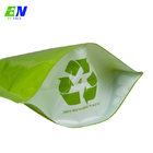 食糧のための環境に優しいRecycleableのプラスチック包装袋、コーヒー、ナット