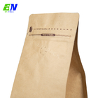 250g 500g 1kg 5lbクラフト紙のコーヒー バッグは最下の豆の包装を平方する