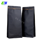 コーヒー豆のための黒い紙袋を包む注文の印刷されたコーヒー バッグ