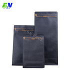 コーヒー豆のための黒い紙袋を包む注文の印刷されたコーヒー バッグ